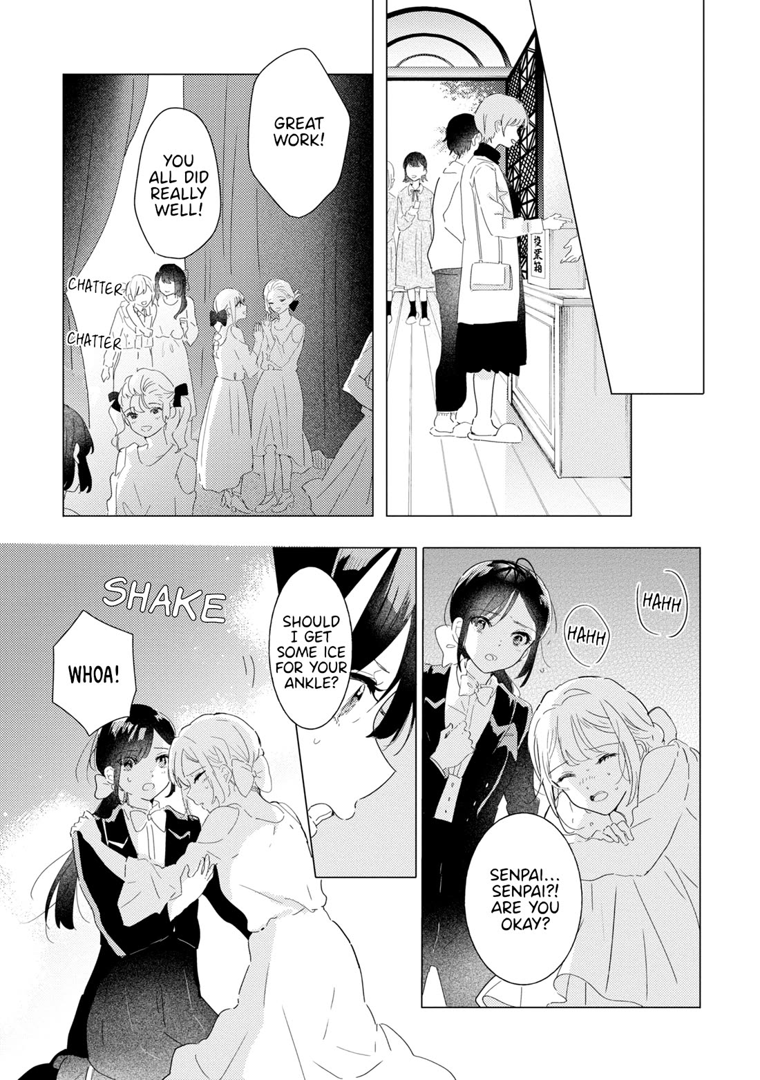 Odoriba ni sukaato ga naru Chapter 21 page 31 - Chapter 21: Bound and unwound
