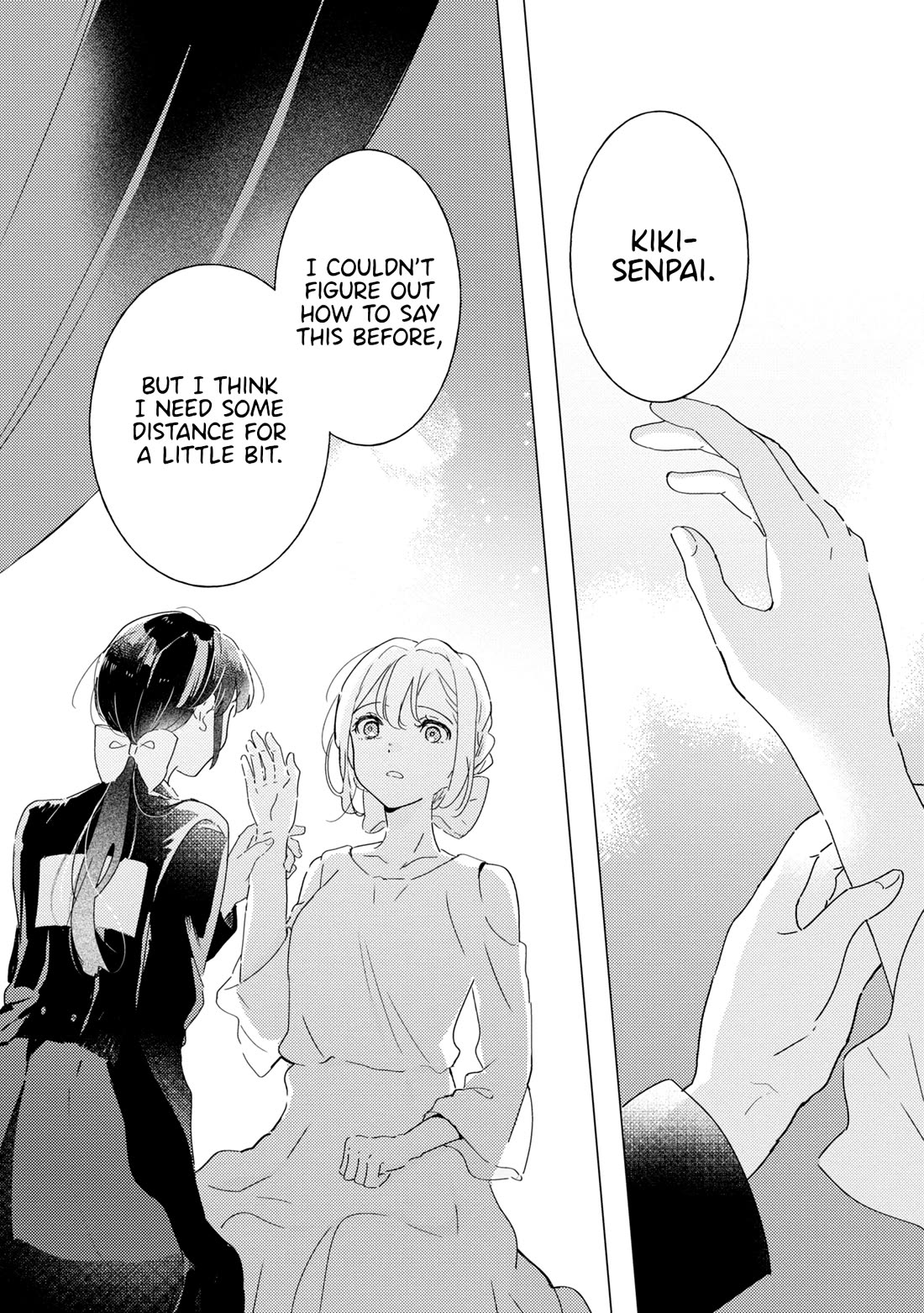 Odoriba ni sukaato ga naru Chapter 21 page 35 - Chapter 21: Bound and unwound
