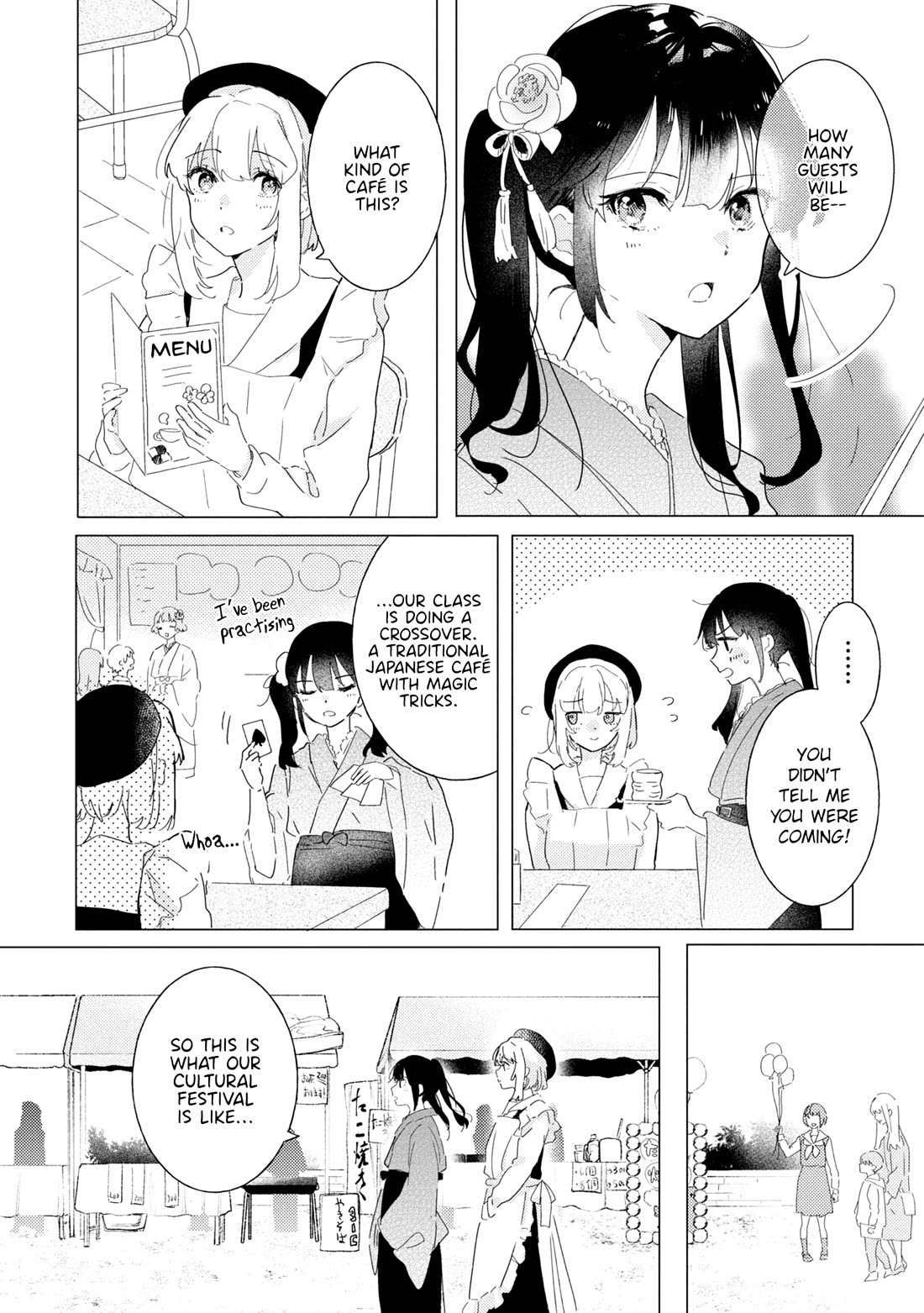 Odoriba ni sukaato ga naru Chapter 21 page 5 - Chapter 21: Bound and unwound