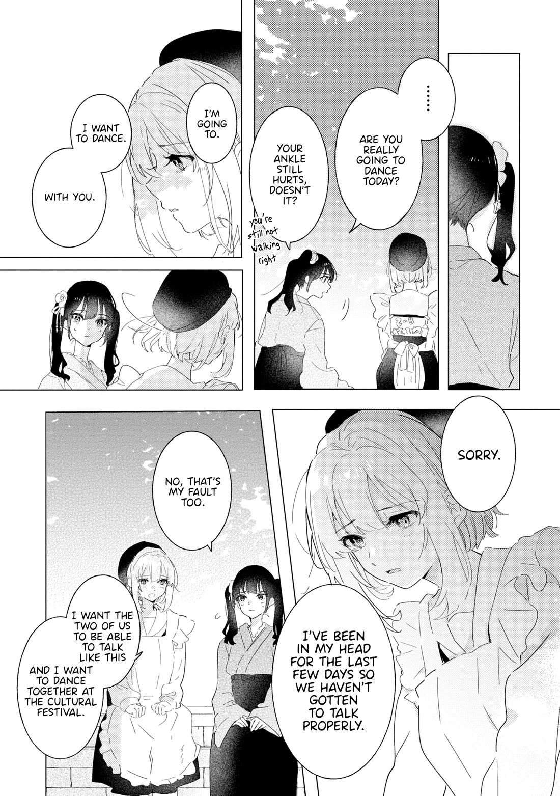 Odoriba ni sukaato ga naru Chapter 21 page 7 - Chapter 21: Bound and unwound