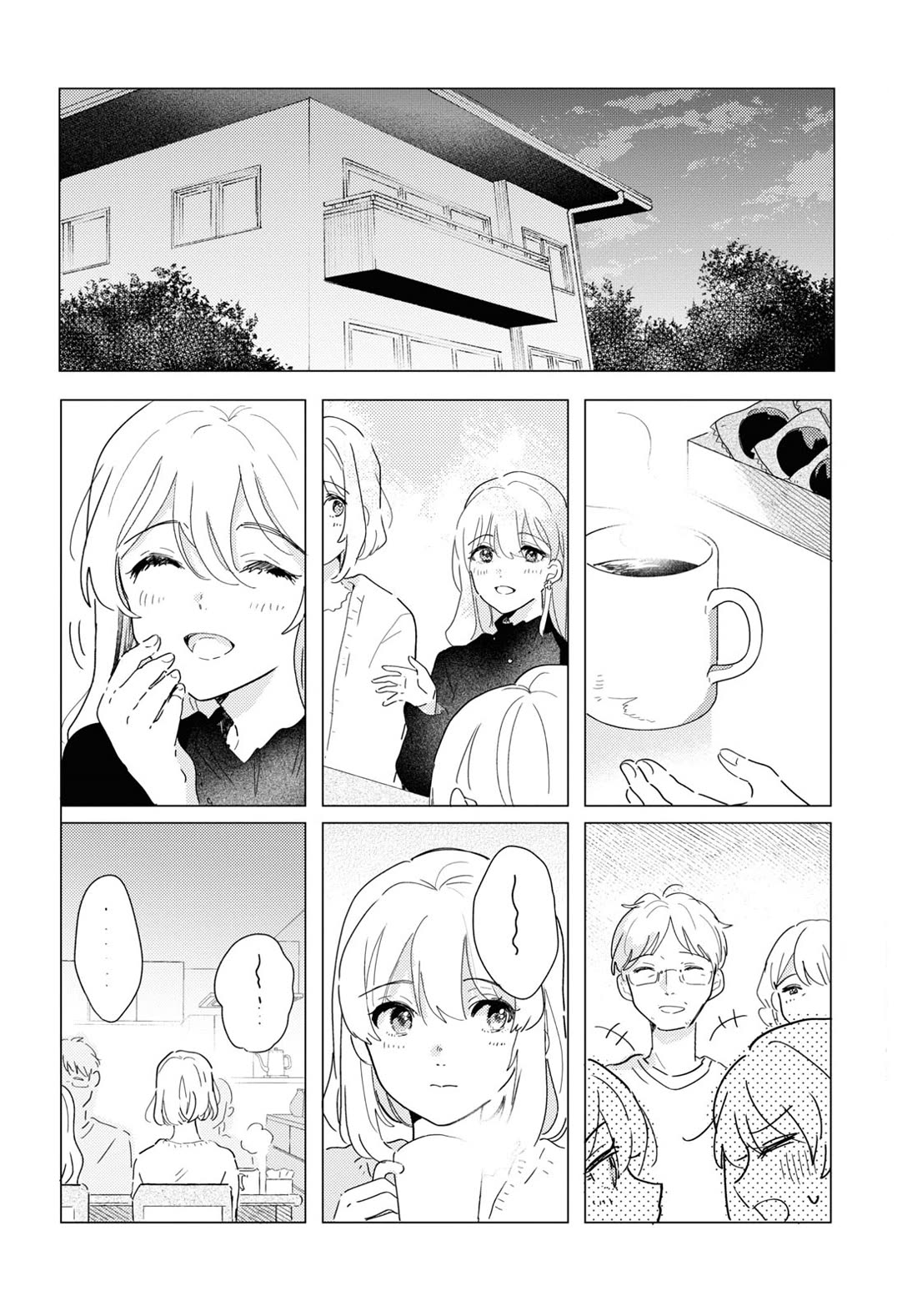 Odoriba ni sukaato ga naru Chapter 22 page 10 - Chapter 22: Eye to eye