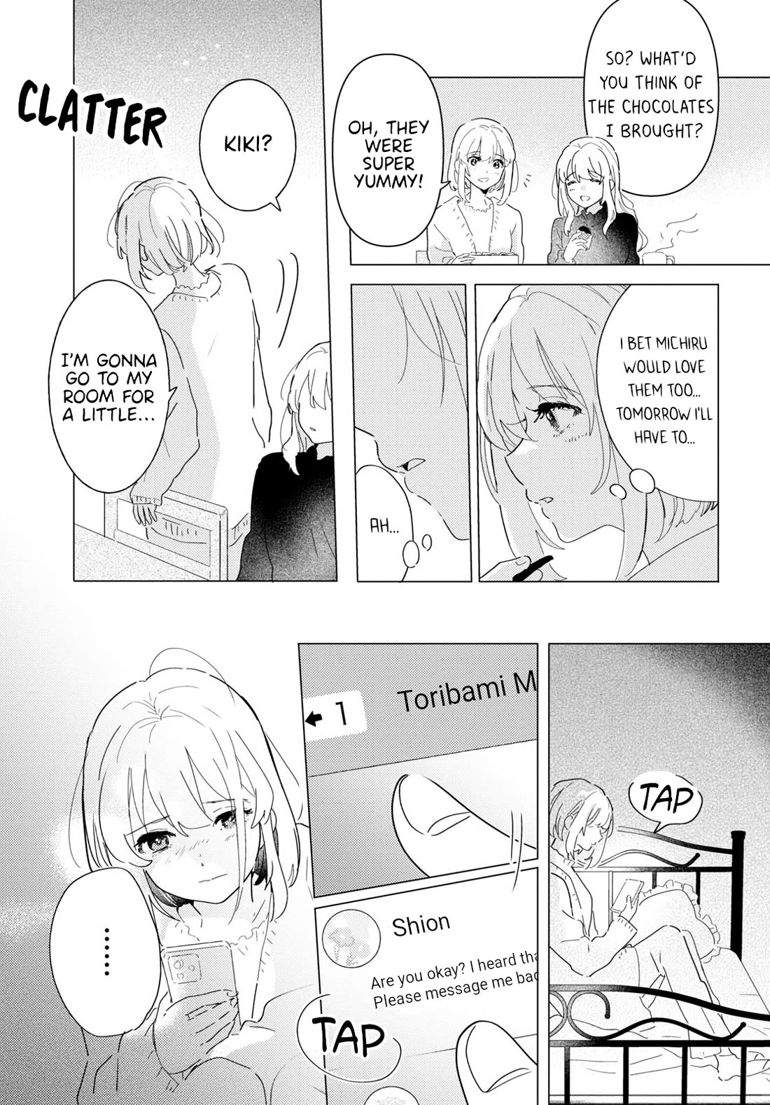 Odoriba ni sukaato ga naru Chapter 22 page 13 - Chapter 22: Eye to eye