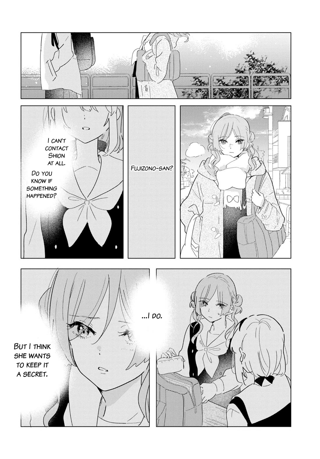 Odoriba ni sukaato ga naru Chapter 22 page 14 - Chapter 22: Eye to eye