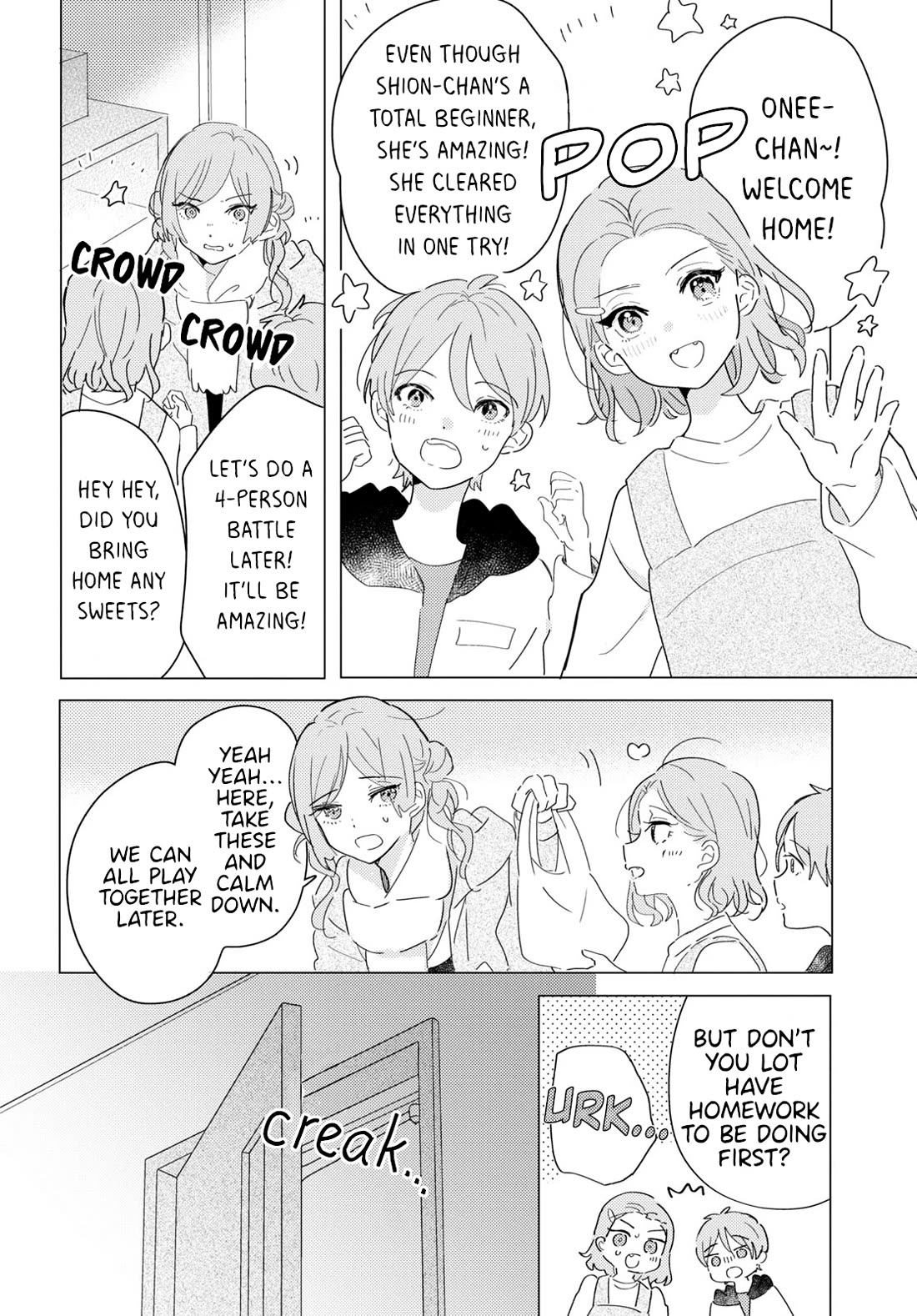 Odoriba ni sukaato ga naru Chapter 22 page 16 - Chapter 22: Eye to eye