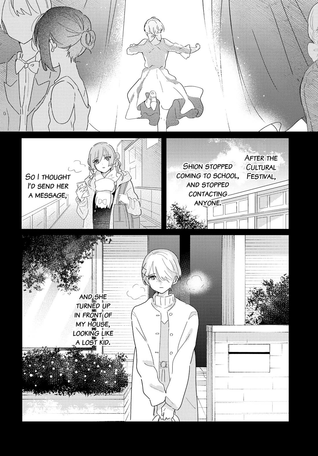 Odoriba ni sukaato ga naru Chapter 22 page 18 - Chapter 22: Eye to eye