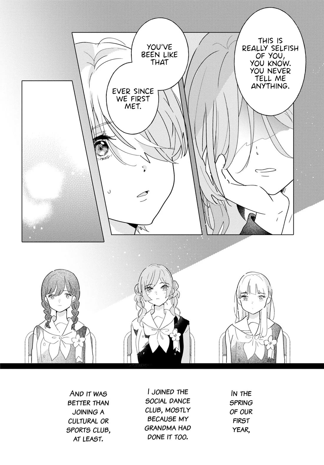 Odoriba ni sukaato ga naru Chapter 22 page 22 - Chapter 22: Eye to eye
