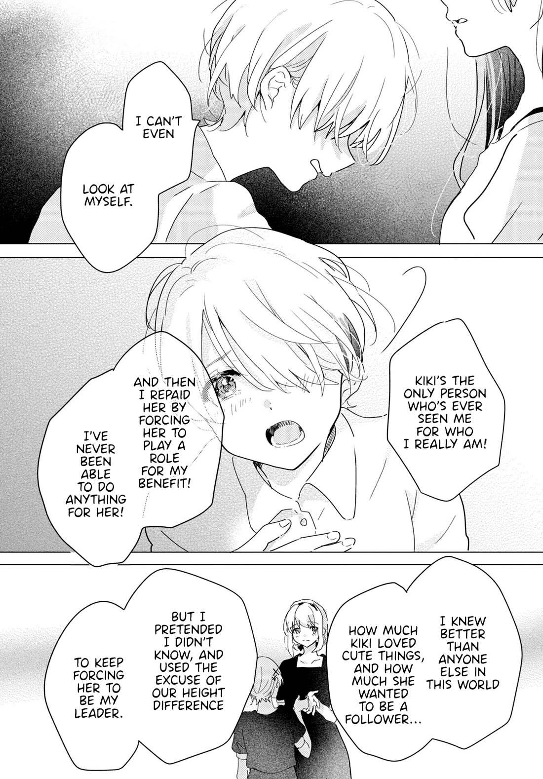 Odoriba ni sukaato ga naru Chapter 22 page 29 - Chapter 22: Eye to eye