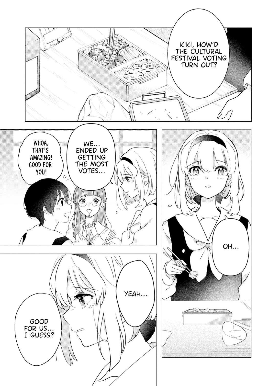 Odoriba ni sukaato ga naru Chapter 22 page 3 - Chapter 22: Eye to eye