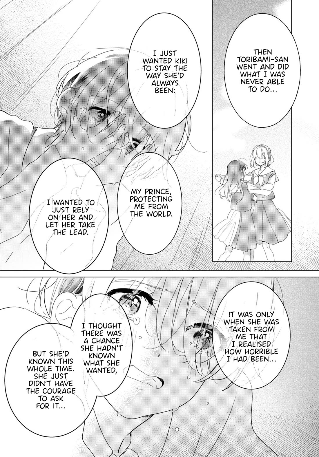 Odoriba ni sukaato ga naru Chapter 22 page 30 - Chapter 22: Eye to eye