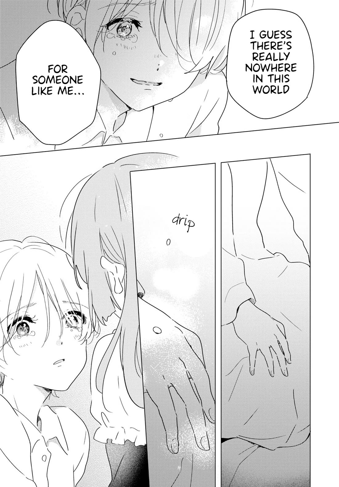 Odoriba ni sukaato ga naru Chapter 22 page 32 - Chapter 22: Eye to eye
