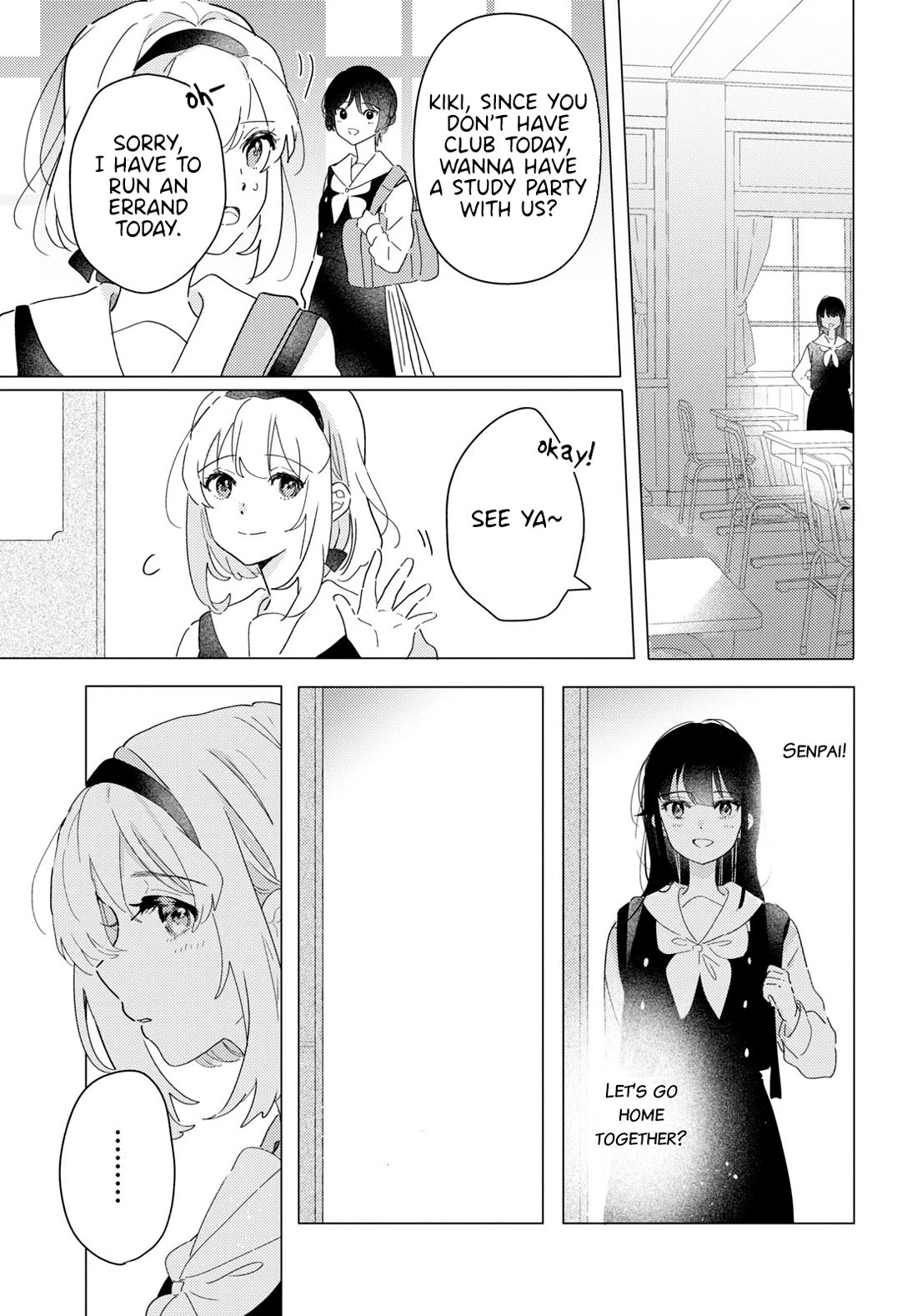 Odoriba ni sukaato ga naru Chapter 22 page 7 - Chapter 22: Eye to eye