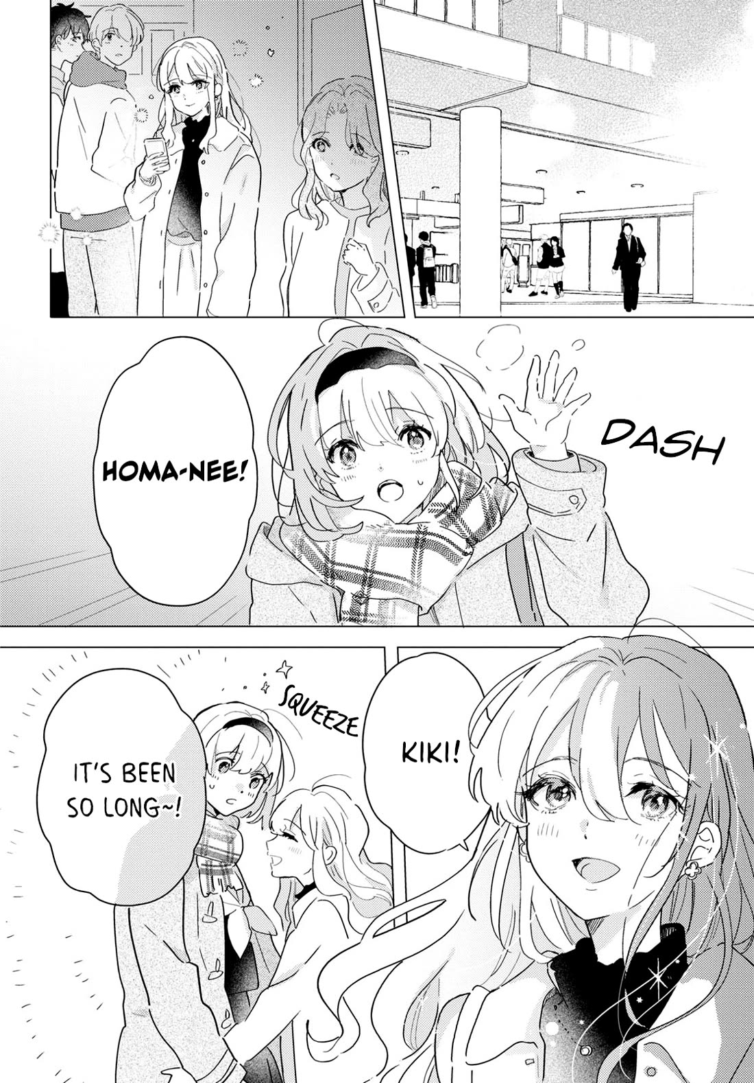 Odoriba ni sukaato ga naru Chapter 22 page 8 - Chapter 22: Eye to eye