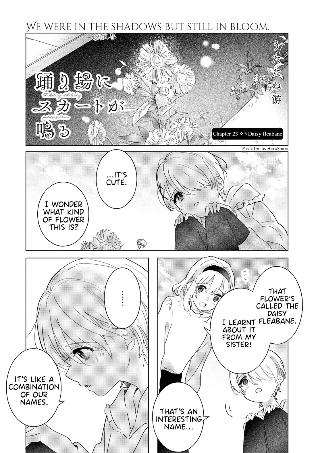 Odoriba ni sukaato ga naru Chapter 23 page 1 - Chapter 23: Daisy fleabane