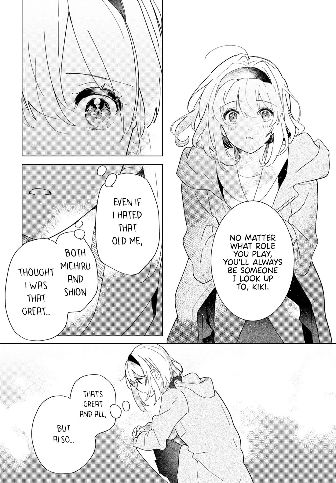 Odoriba ni sukaato ga naru Chapter 23 page 22 - Chapter 23: Daisy fleabane