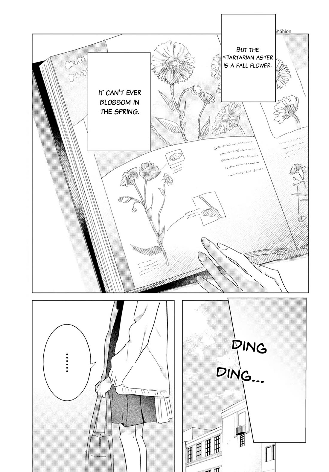 Odoriba ni sukaato ga naru Chapter 23 page 3 - Chapter 23: Daisy fleabane