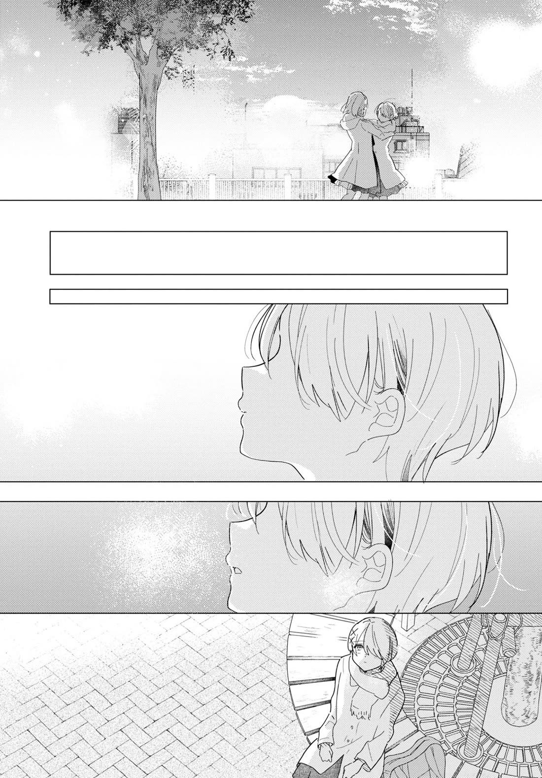 Odoriba ni sukaato ga naru Chapter 23 page 33 - Chapter 23: Daisy fleabane