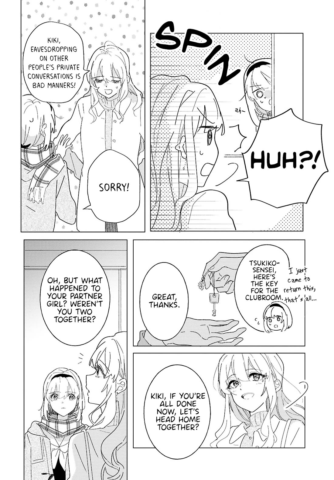 Odoriba ni sukaato ga naru Chapter 24 page 14 - Chapter 24: Following that light
