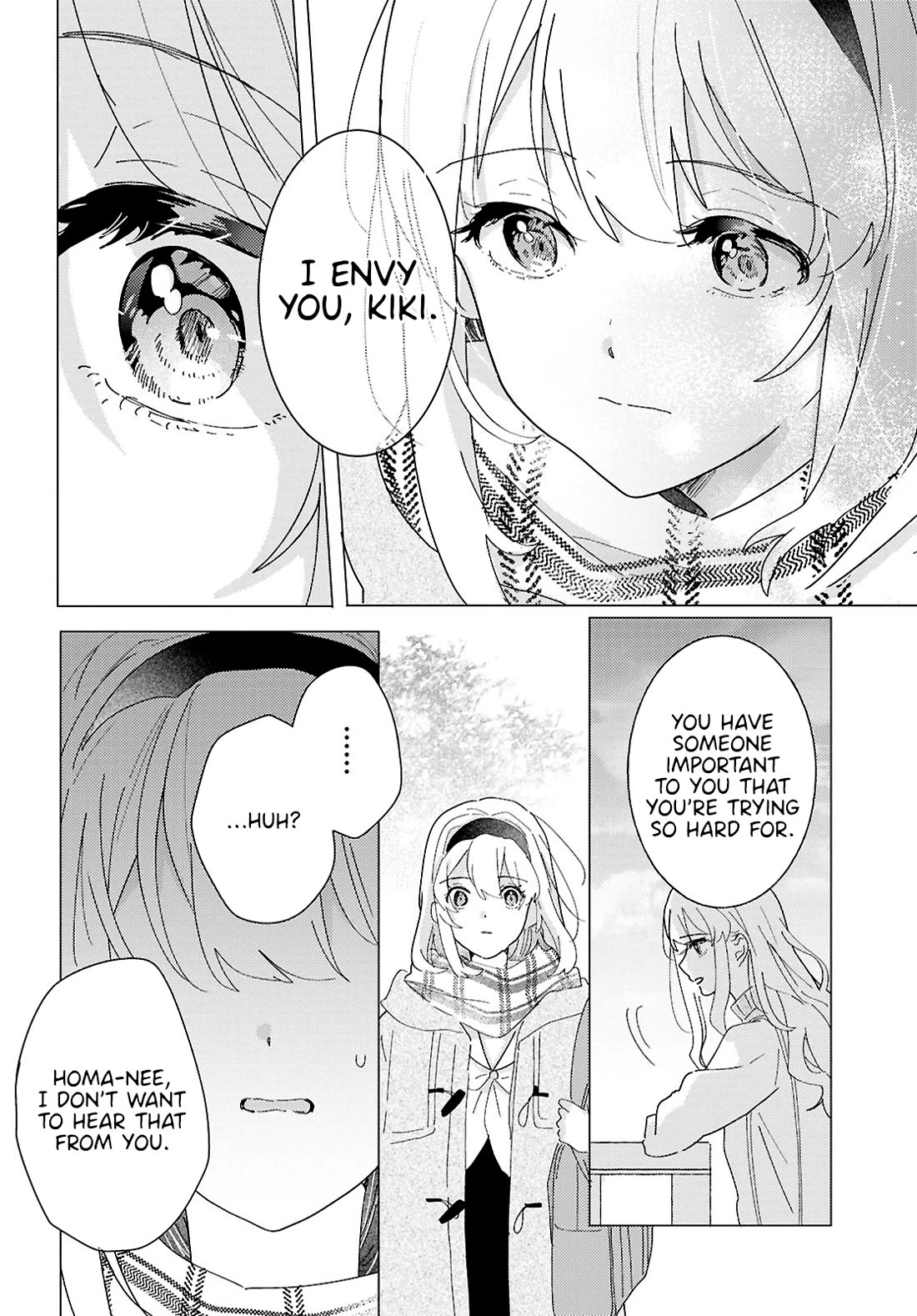 Odoriba ni sukaato ga naru Chapter 24 page 24 - Chapter 24: Following that light