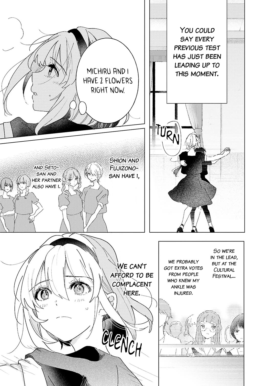 Odoriba ni sukaato ga naru Chapter 24 page 6 - Chapter 24: Following that light