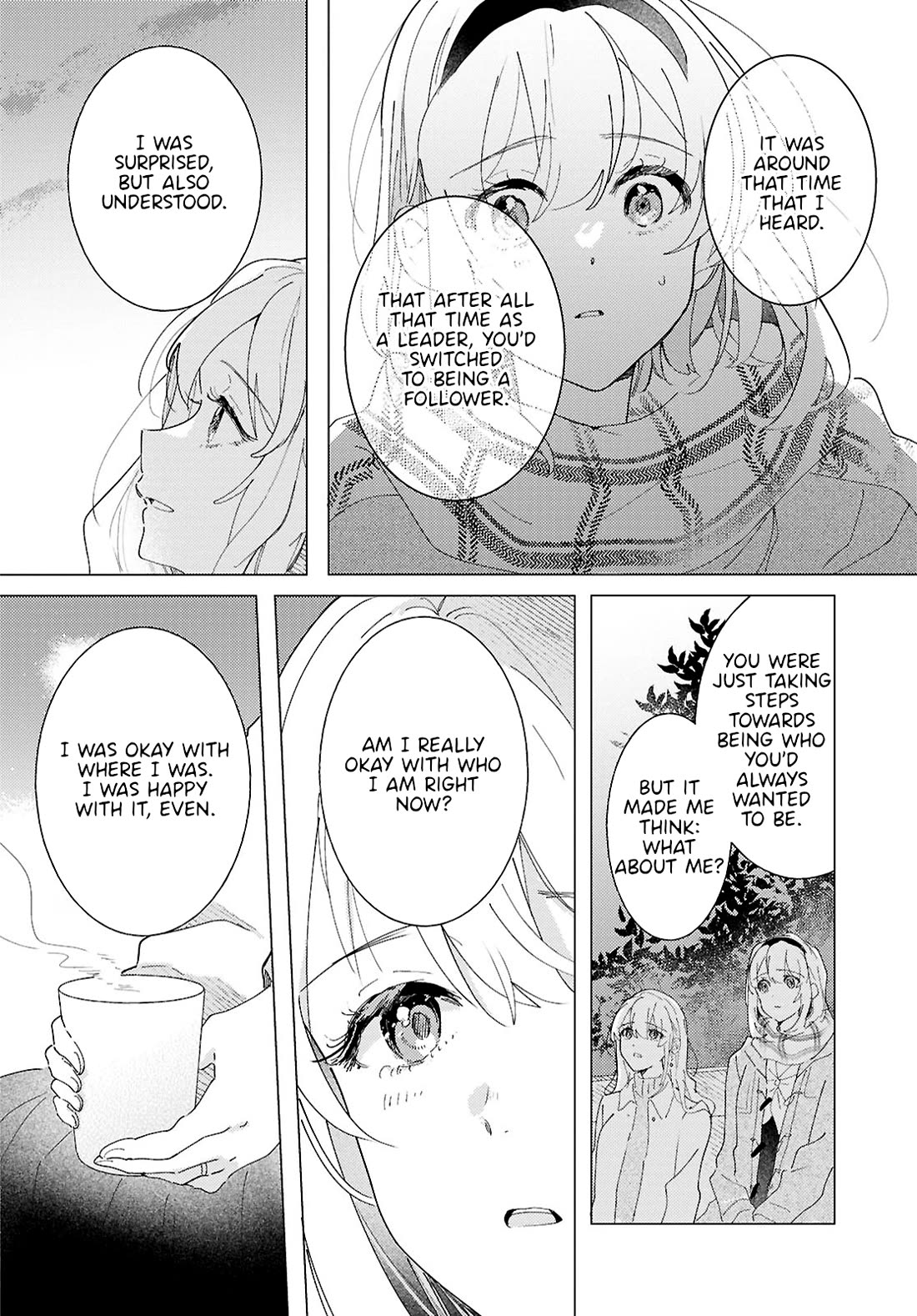 Odoriba ni sukaato ga naru Chapter 25 page 16 - Chapter 25: Sisters