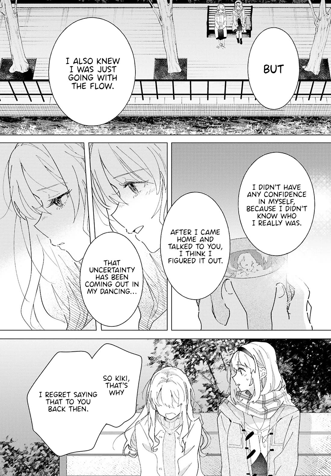 Odoriba ni sukaato ga naru Chapter 25 page 17 - Chapter 25: Sisters