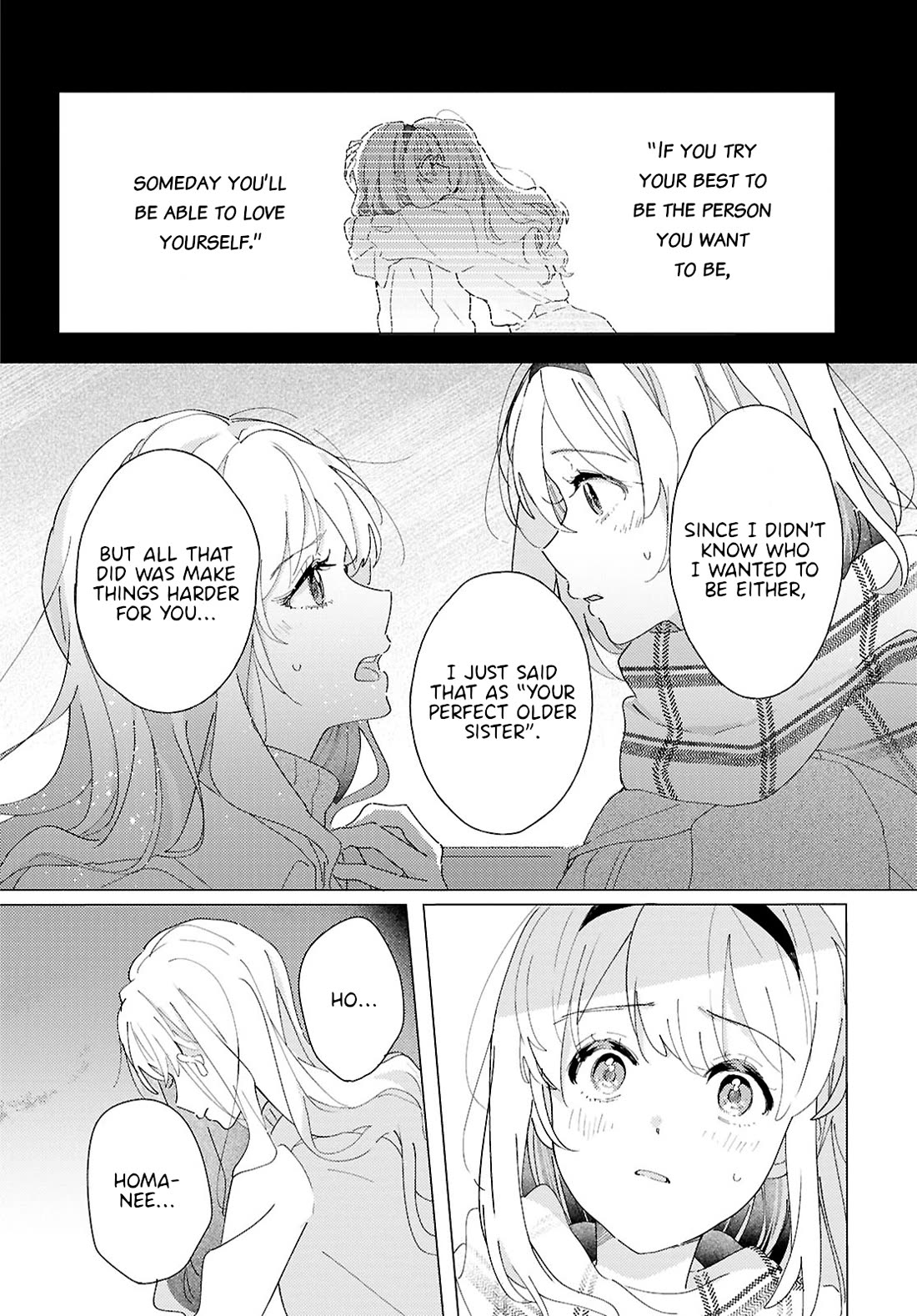 Odoriba ni sukaato ga naru Chapter 25 page 18 - Chapter 25: Sisters