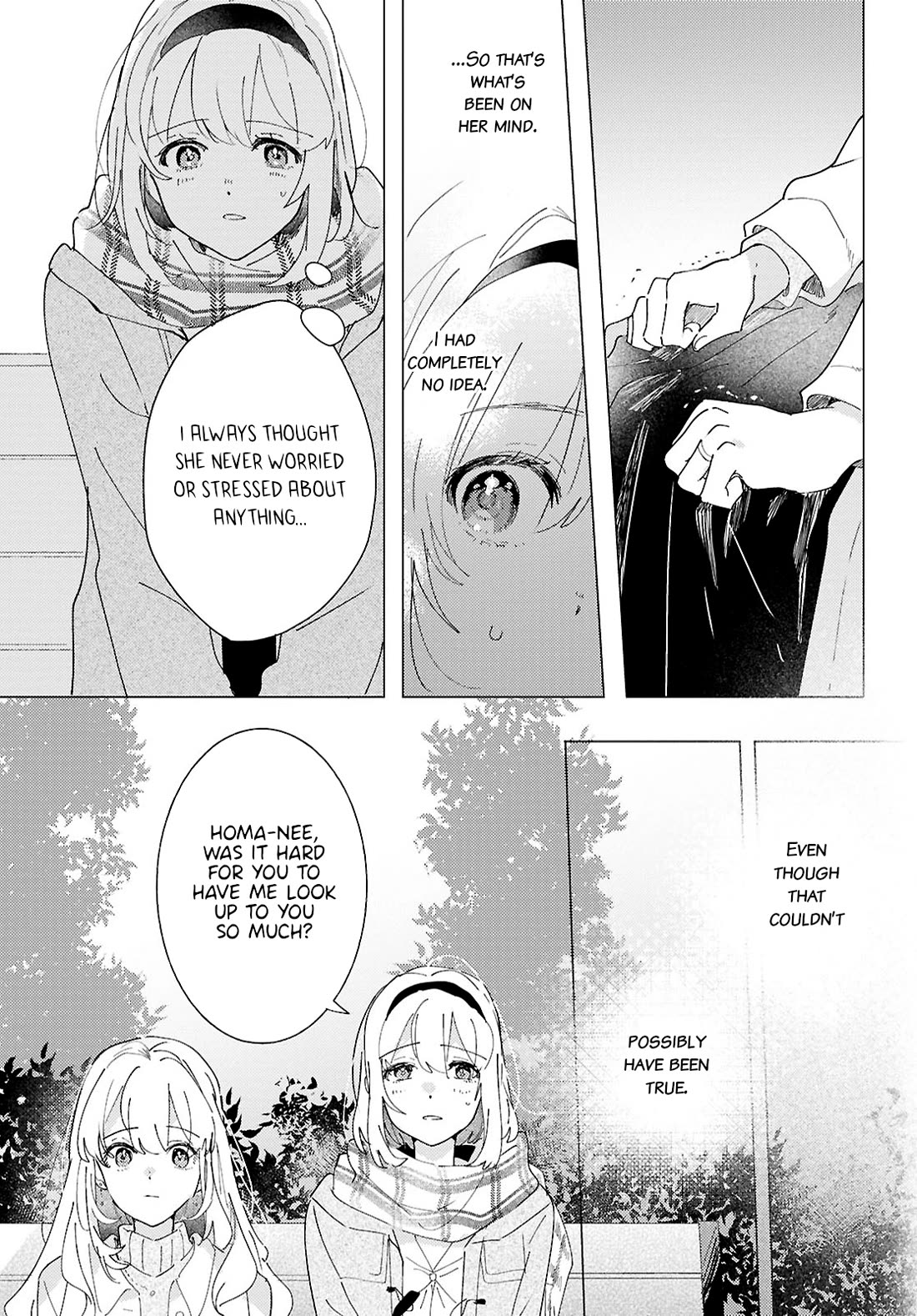 Odoriba ni sukaato ga naru Chapter 25 page 19 - Chapter 25: Sisters