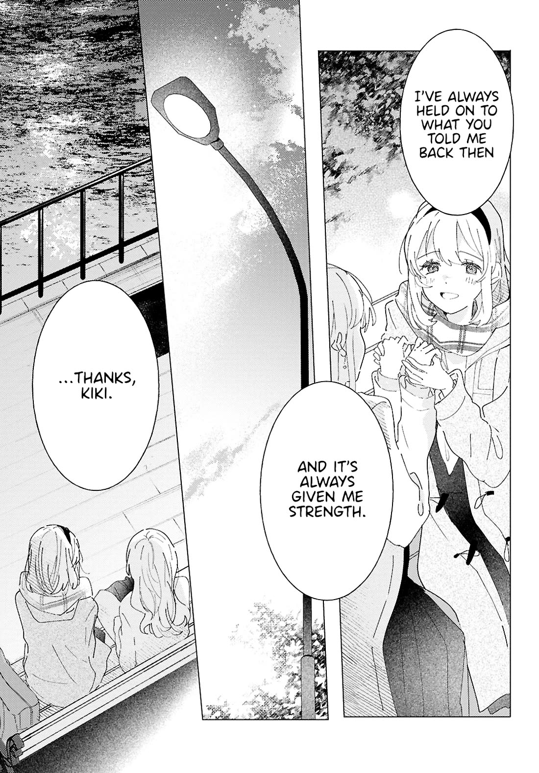 Odoriba ni sukaato ga naru Chapter 25 page 25 - Chapter 25: Sisters