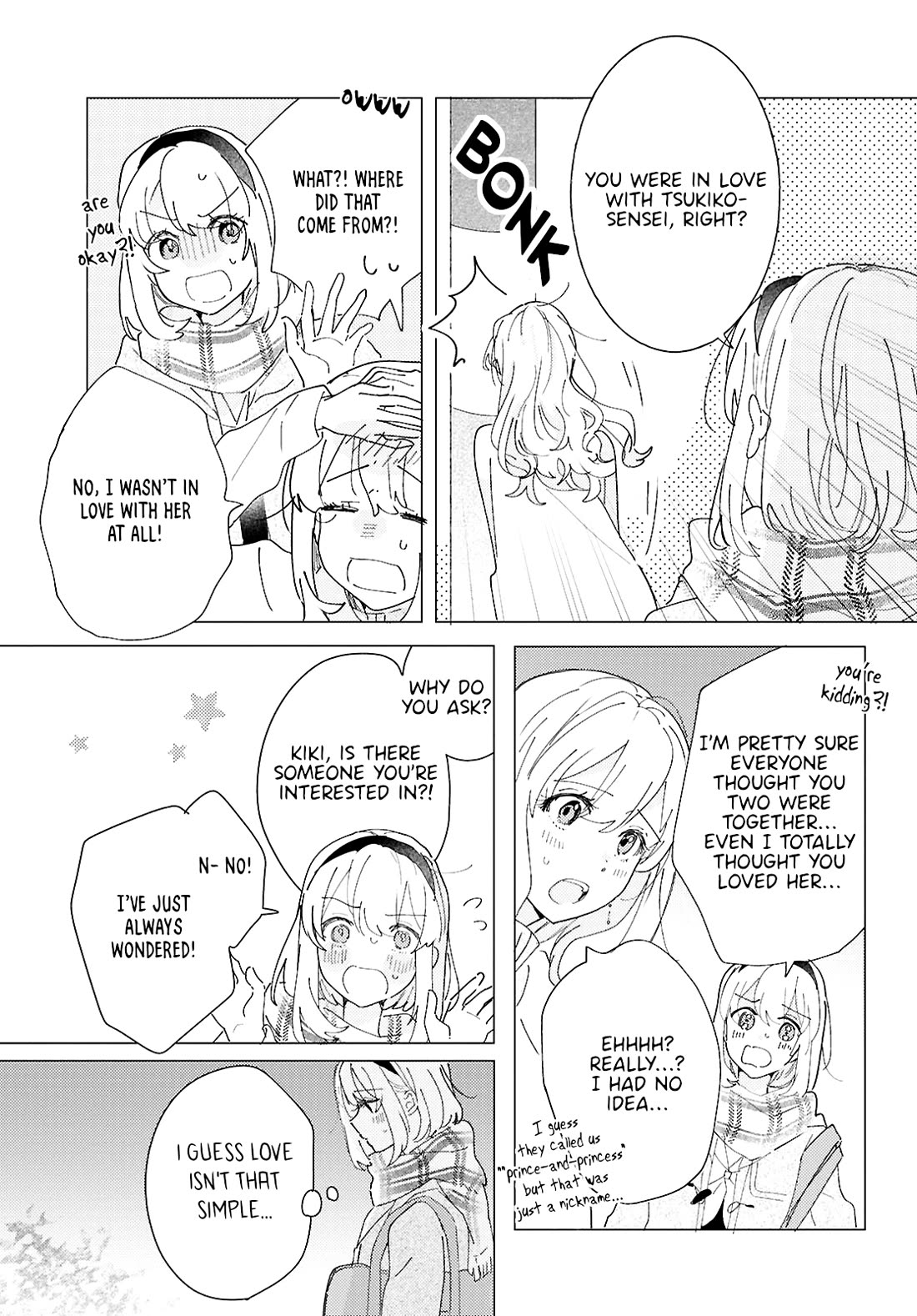 Odoriba ni sukaato ga naru Chapter 25 page 29 - Chapter 25: Sisters
