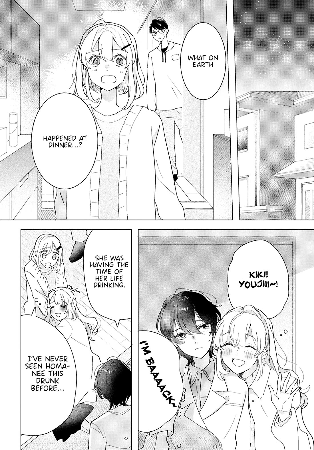 Odoriba ni sukaato ga naru Chapter 25 page 34 - Chapter 25: Sisters