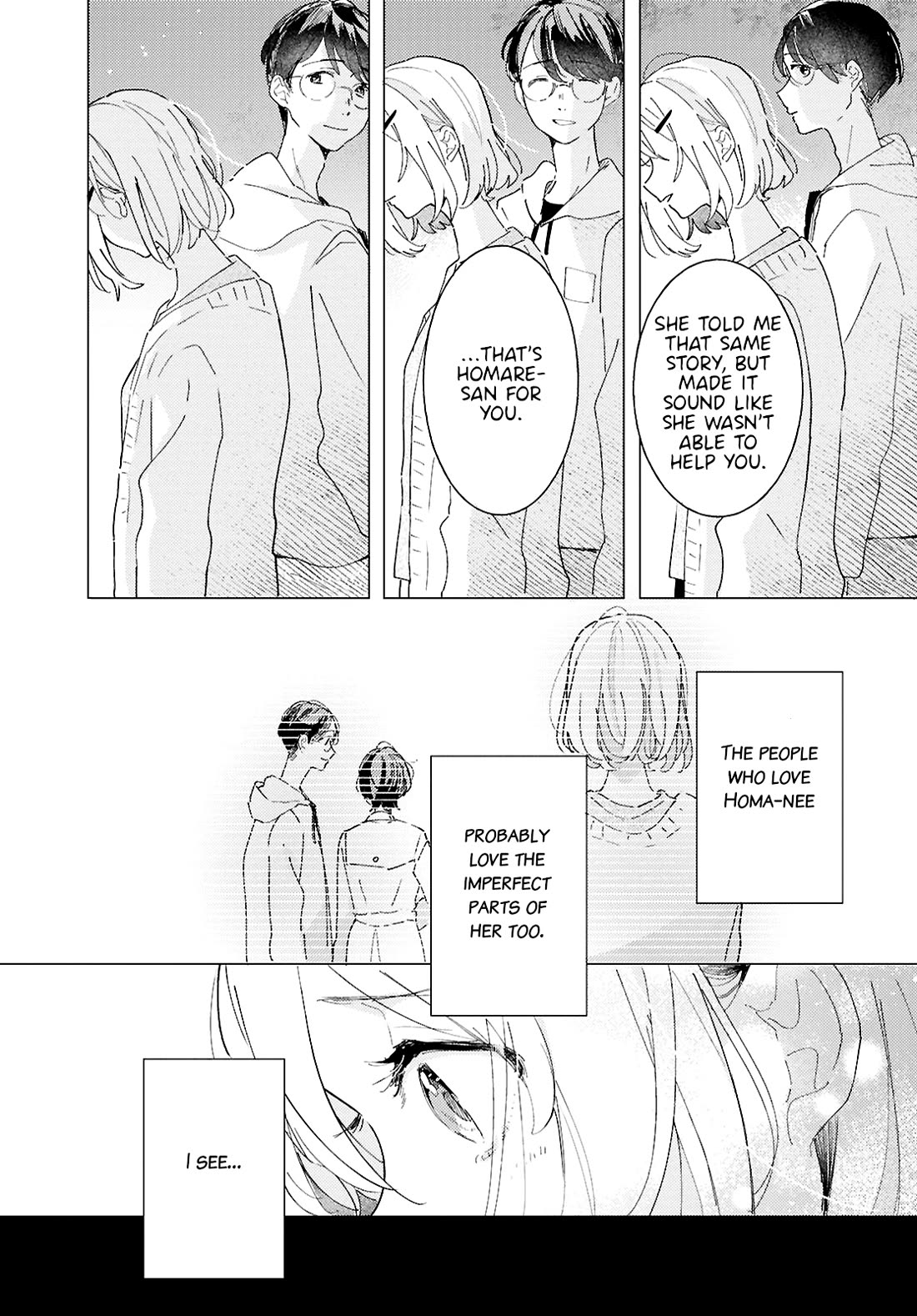 Odoriba ni sukaato ga naru Chapter 25 page 37 - Chapter 25: Sisters