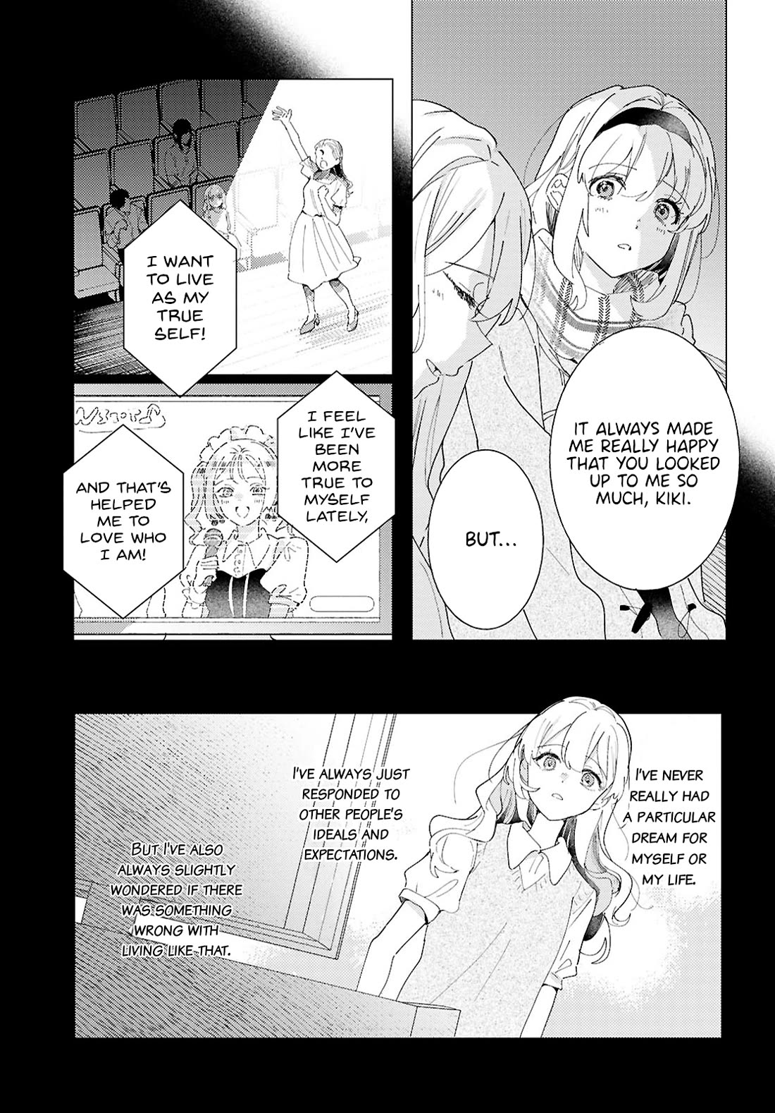 Odoriba ni sukaato ga naru Chapter 25 page 5 - Chapter 25: Sisters
