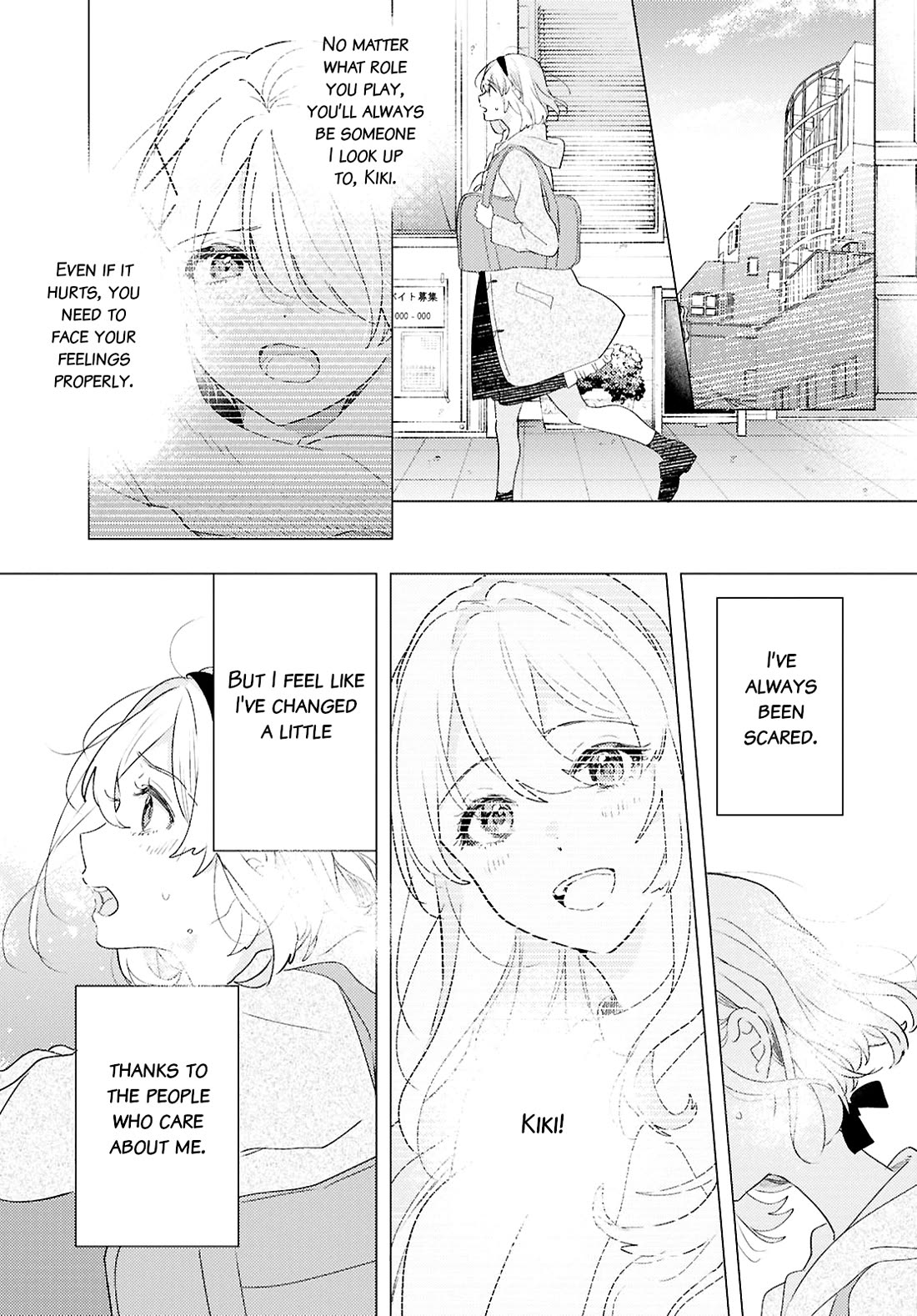 Odoriba ni sukaato ga naru Chapter 26 page 11 - Chapter 26: Overflow