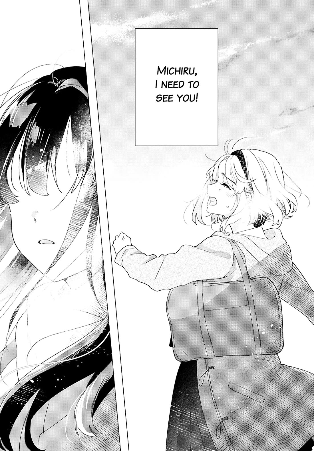 Odoriba ni sukaato ga naru Chapter 26 page 13 - Chapter 26: Overflow