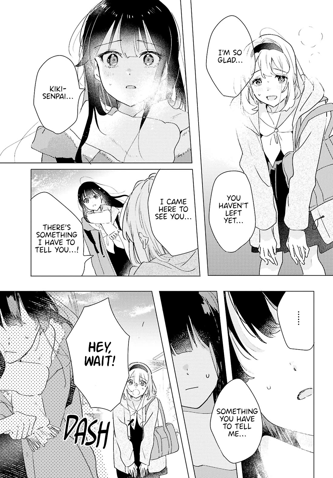 Odoriba ni sukaato ga naru Chapter 26 page 15 - Chapter 26: Overflow