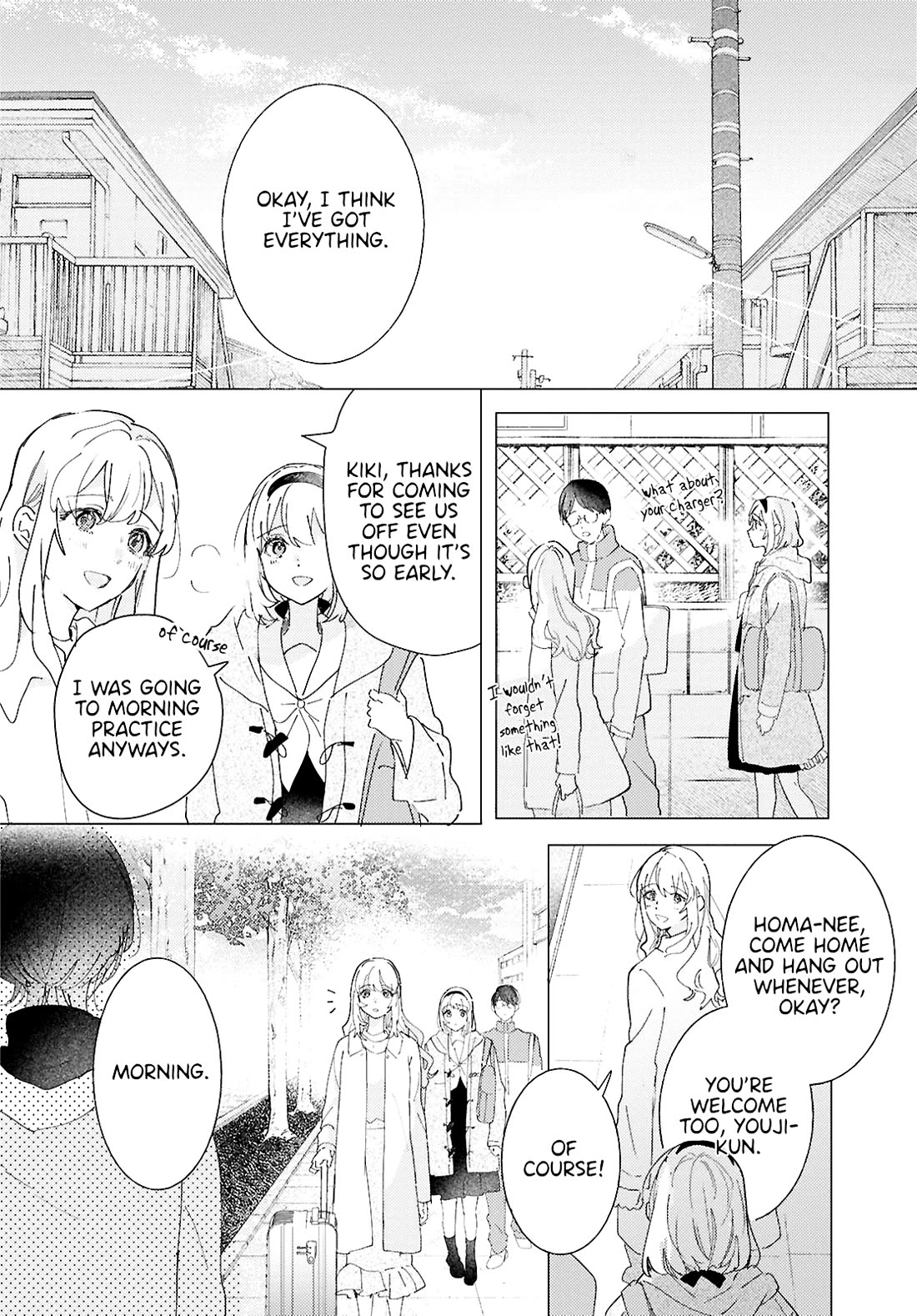 Odoriba ni sukaato ga naru Chapter 26 page 2 - Chapter 26: Overflow