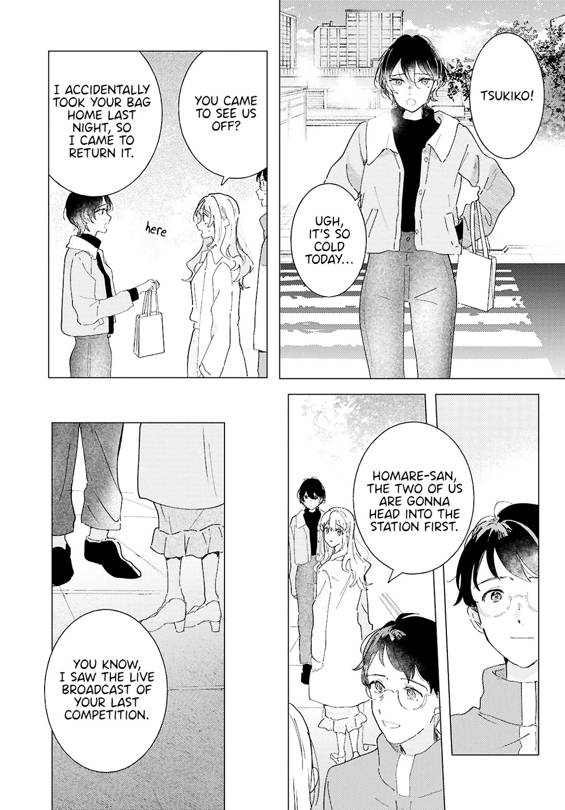 Odoriba ni sukaato ga naru Chapter 26 page 3 - Chapter 26: Overflow