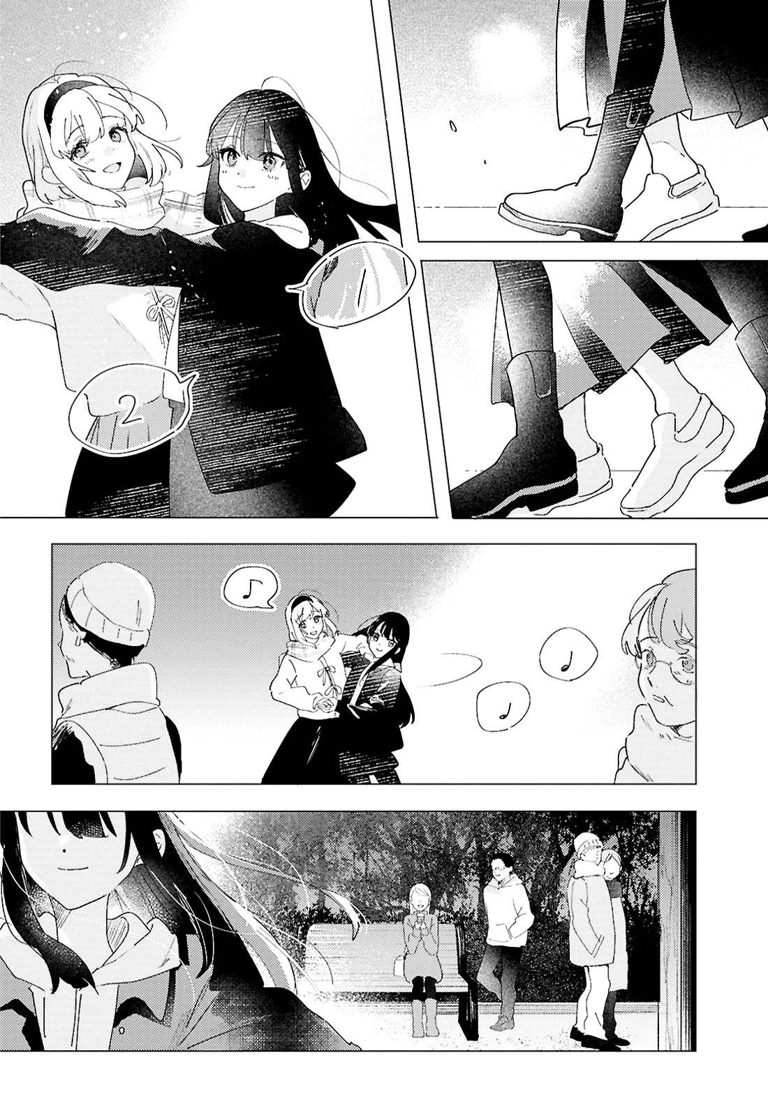 Odoriba ni sukaato ga naru Chapter 27 page 12 - Chapter 27: Staying up late