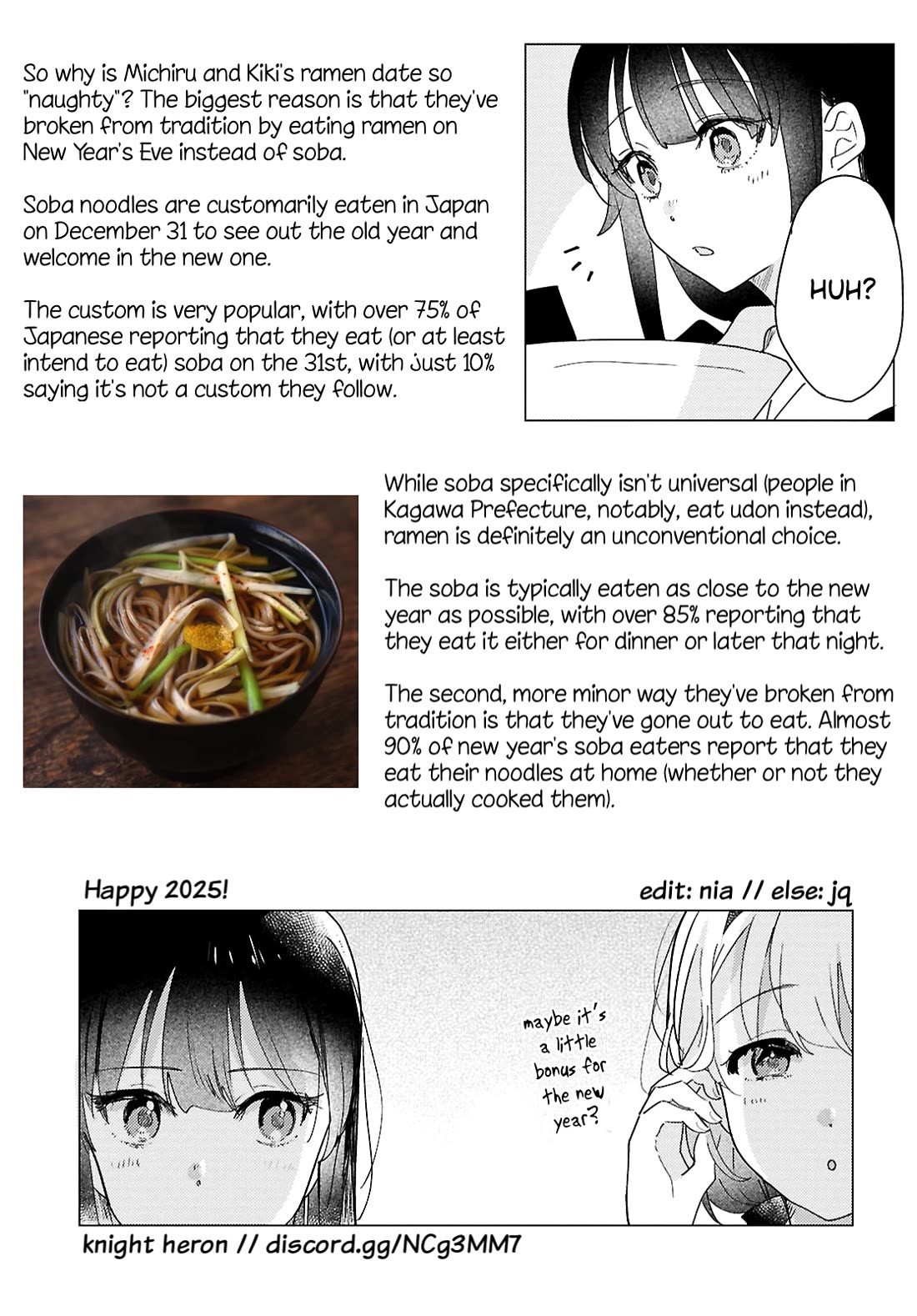 Odoriba ni sukaato ga naru Chapter 27 page 23 - Chapter 27: Staying up late