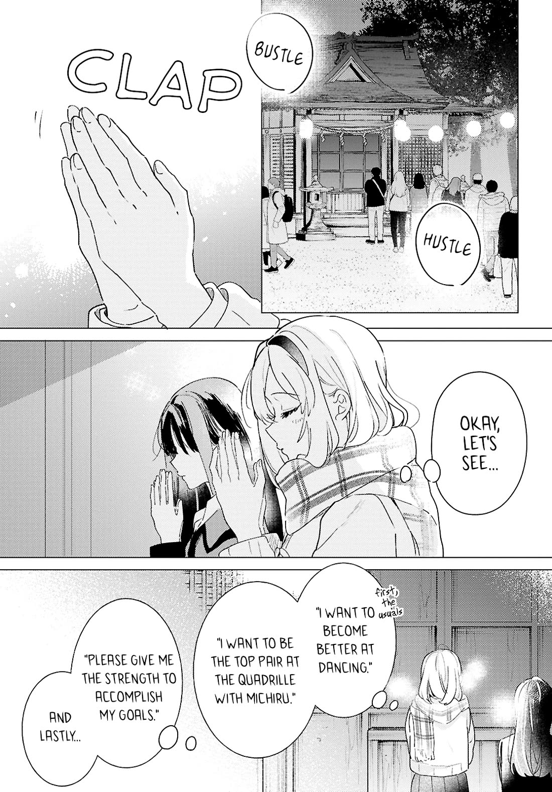 Odoriba ni sukaato ga naru Chapter 27 page 3 - Chapter 27: Staying up late