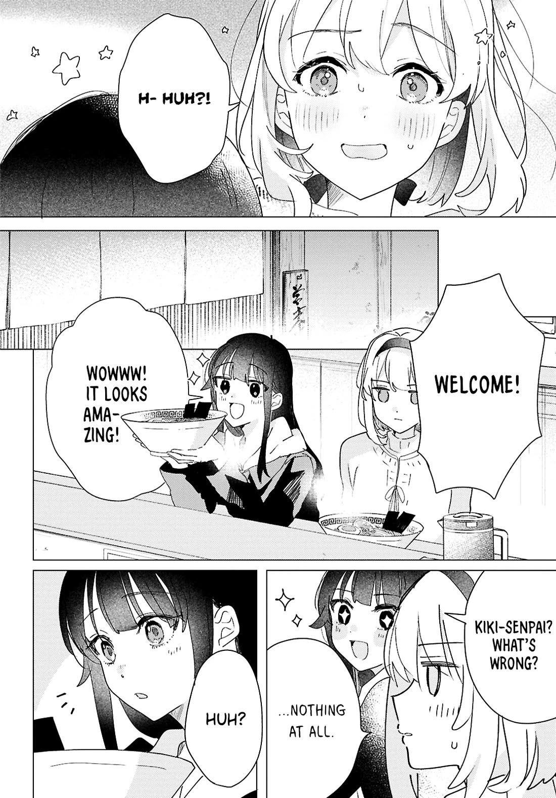 Odoriba ni sukaato ga naru Chapter 27 page 6 - Chapter 27: Staying up late