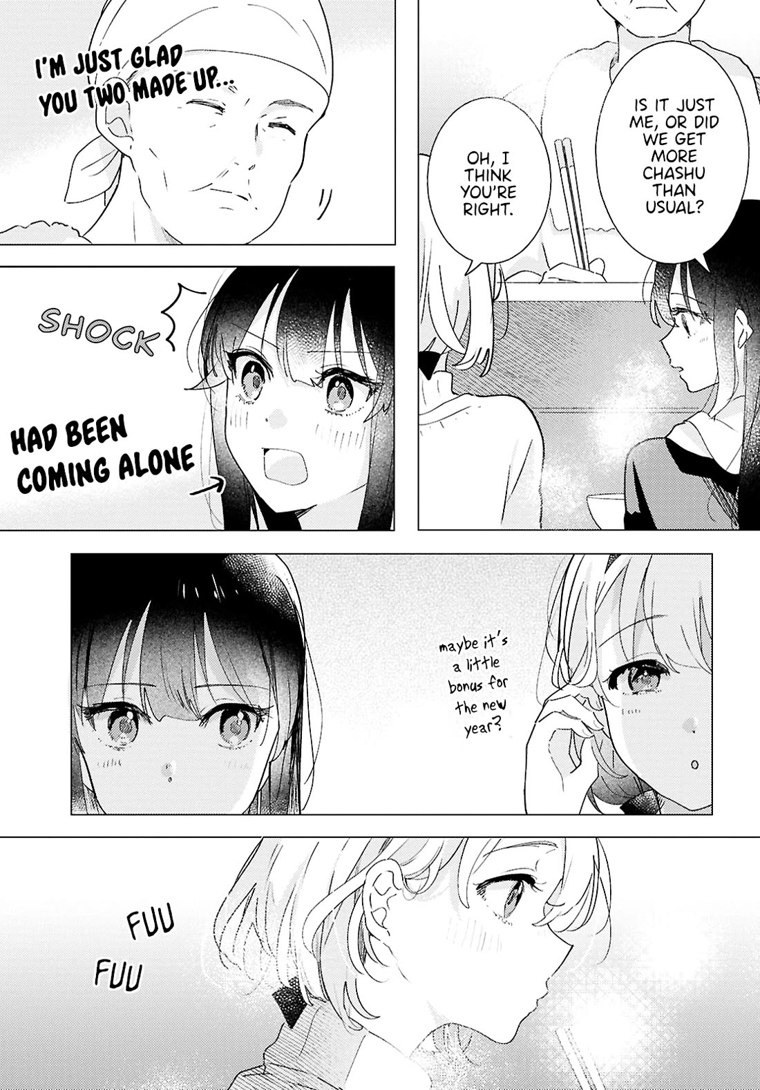 Odoriba ni sukaato ga naru Chapter 27 page 7 - Chapter 27: Staying up late