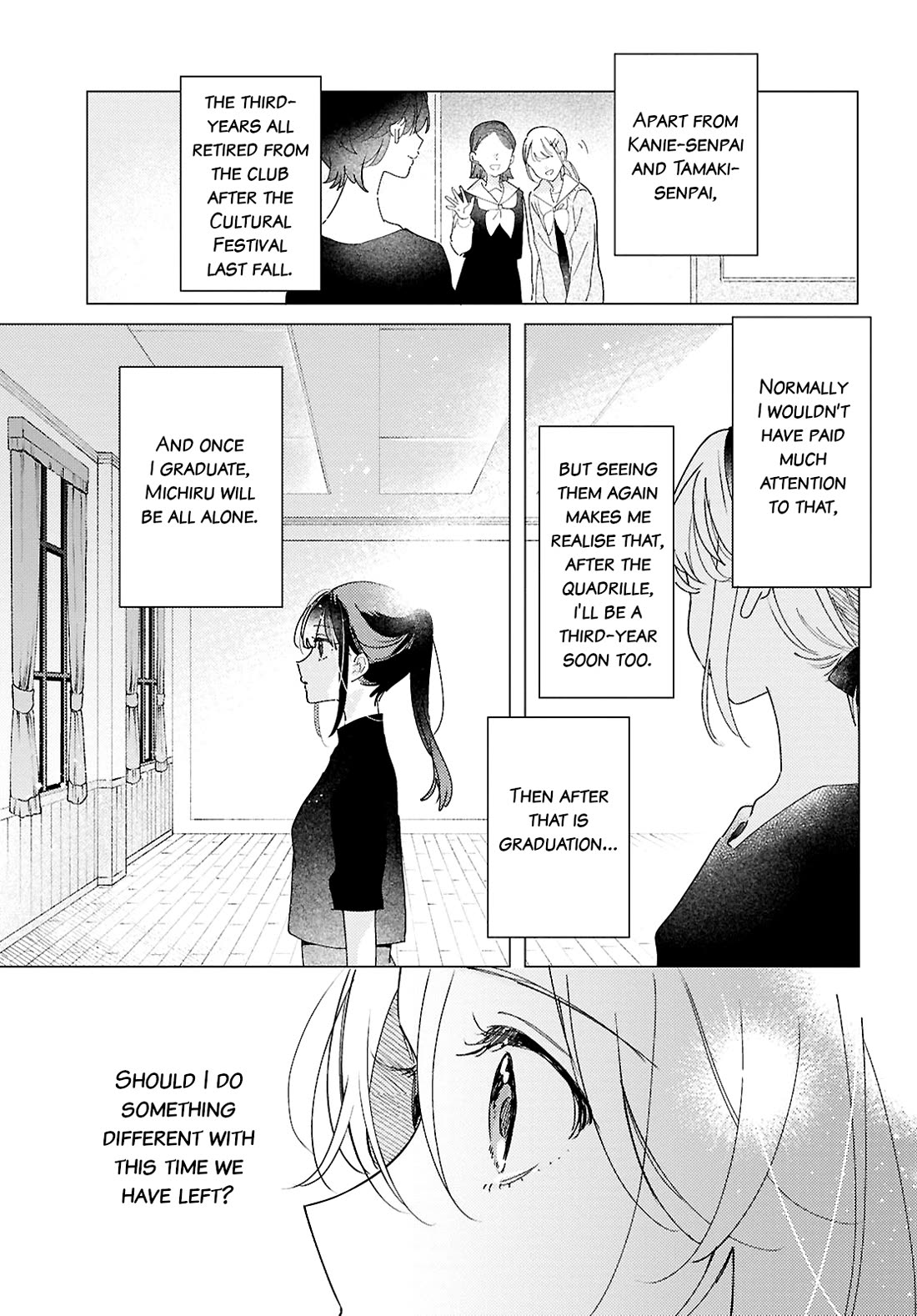 Odoriba ni sukaato ga naru Chapter 28 page 11 - Chapter 28: Prism
