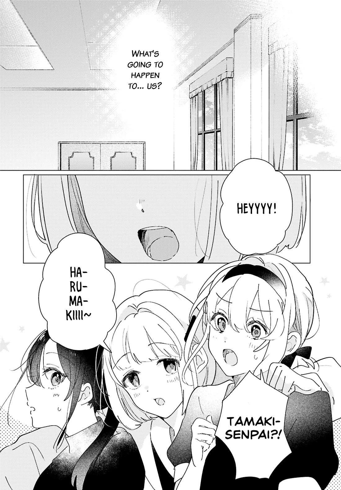 Odoriba ni sukaato ga naru Chapter 28 page 12 - Chapter 28: Prism