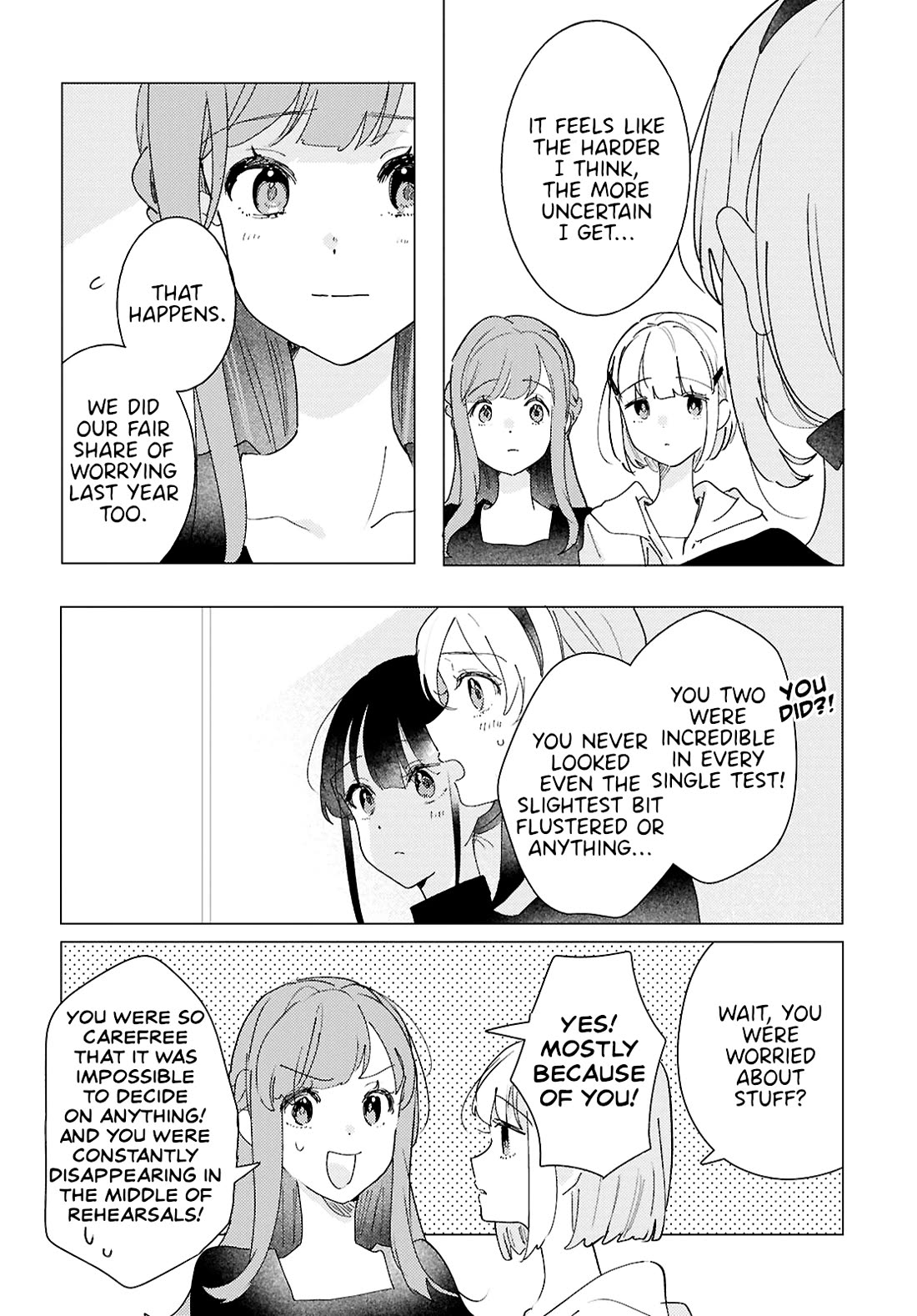 Odoriba ni sukaato ga naru Chapter 28 page 14 - Chapter 28: Prism