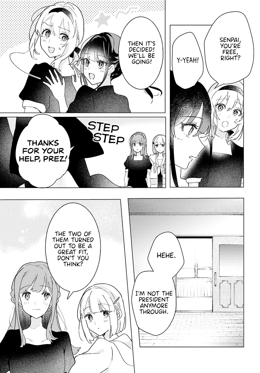 Odoriba ni sukaato ga naru Chapter 28 page 17 - Chapter 28: Prism