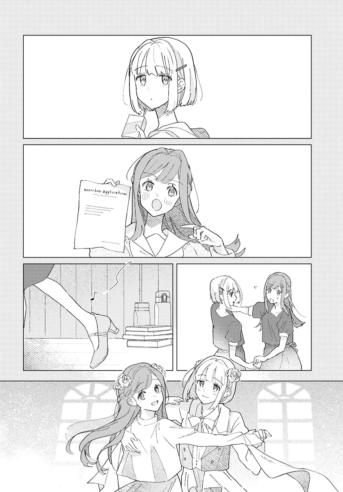 Odoriba ni sukaato ga naru Chapter 28 page 20 - Chapter 28: Prism