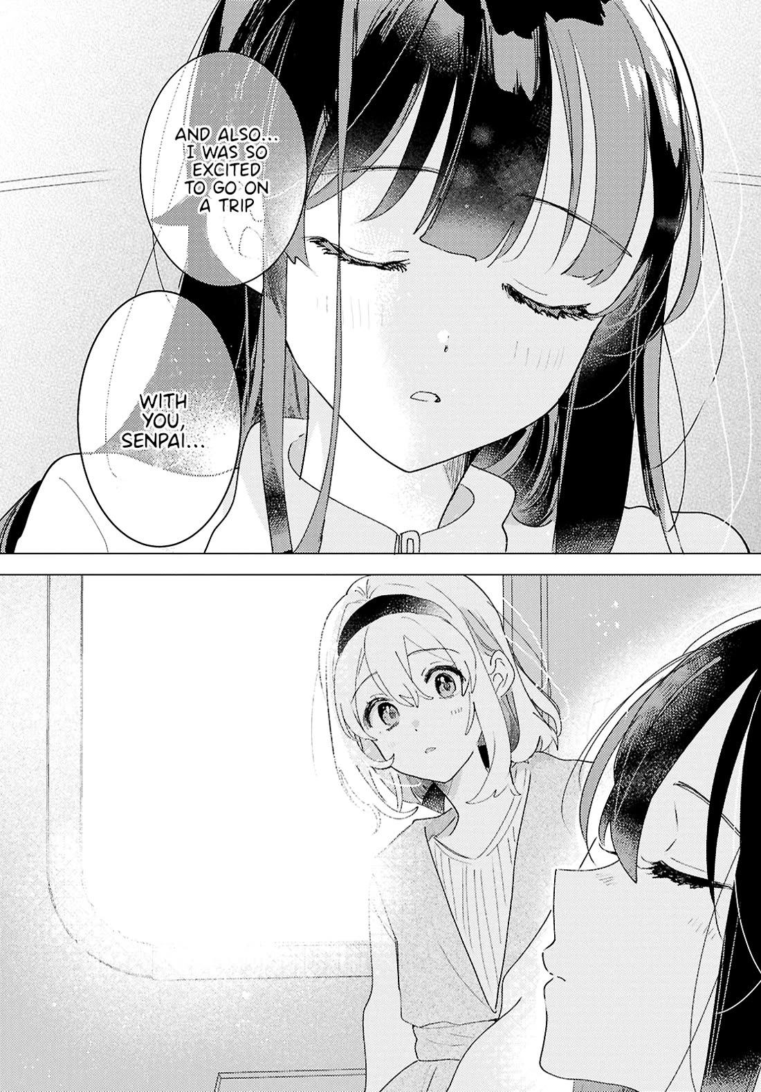 Odoriba ni sukaato ga naru Chapter 28 page 23 - Chapter 28: Prism