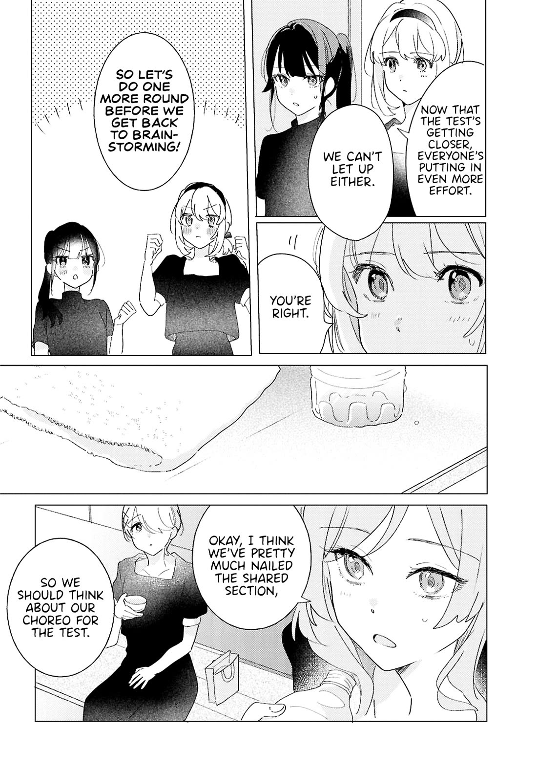 Odoriba ni sukaato ga naru Chapter 28 page 6 - Chapter 28: Prism