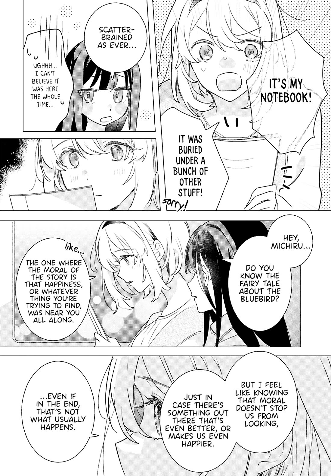 Odoriba ni sukaato ga naru Chapter 29 page 28 - Chapter 29: Bluebird
